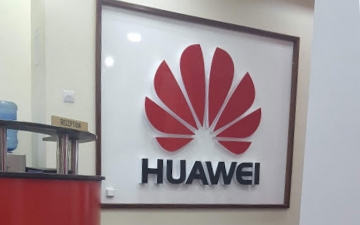 Huawei Head office